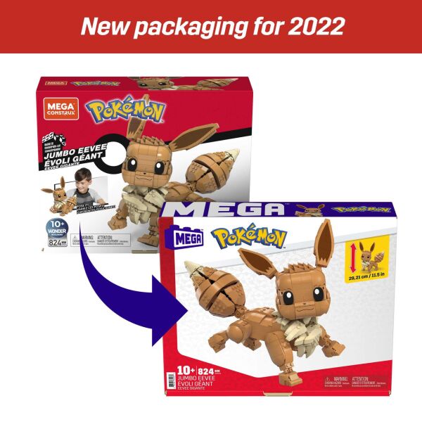MATE-GMD34 MEGA POKEMON JUMBOO EEVEE 3