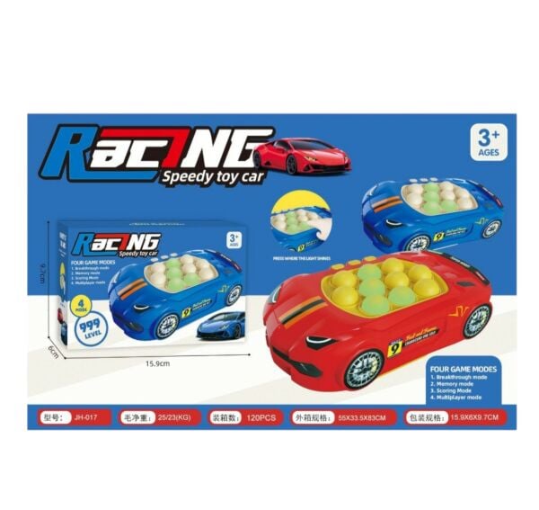 CNA-JH-017 ELEKTRONIK POPIT ARABA 96