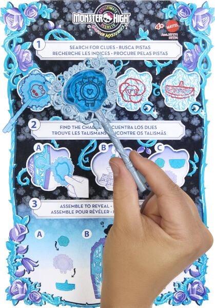 MATE-HYT74 MH GIZEMLI BAHCE SERISI TWYLA 4