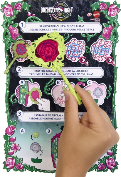 MATE-HYT75 MH GIZEMLI BAHCE SERI VENUS MCFTYTRAP 4