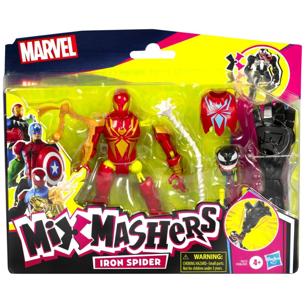 INT-F9217 SPD MIXMASHERS DEMIR ORUMCEK DLX FIGUR 6