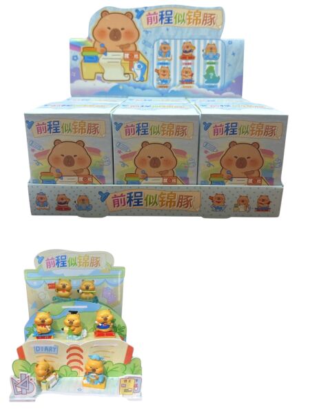 KZL-2505039 BLIND BOX RESIN CAPIBERA ICBOX6-96