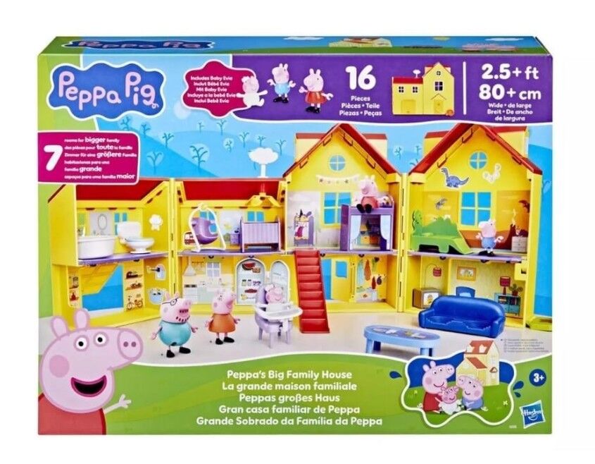 INT-G0508 PEPPA PIG BUYUK AILE EVI 2