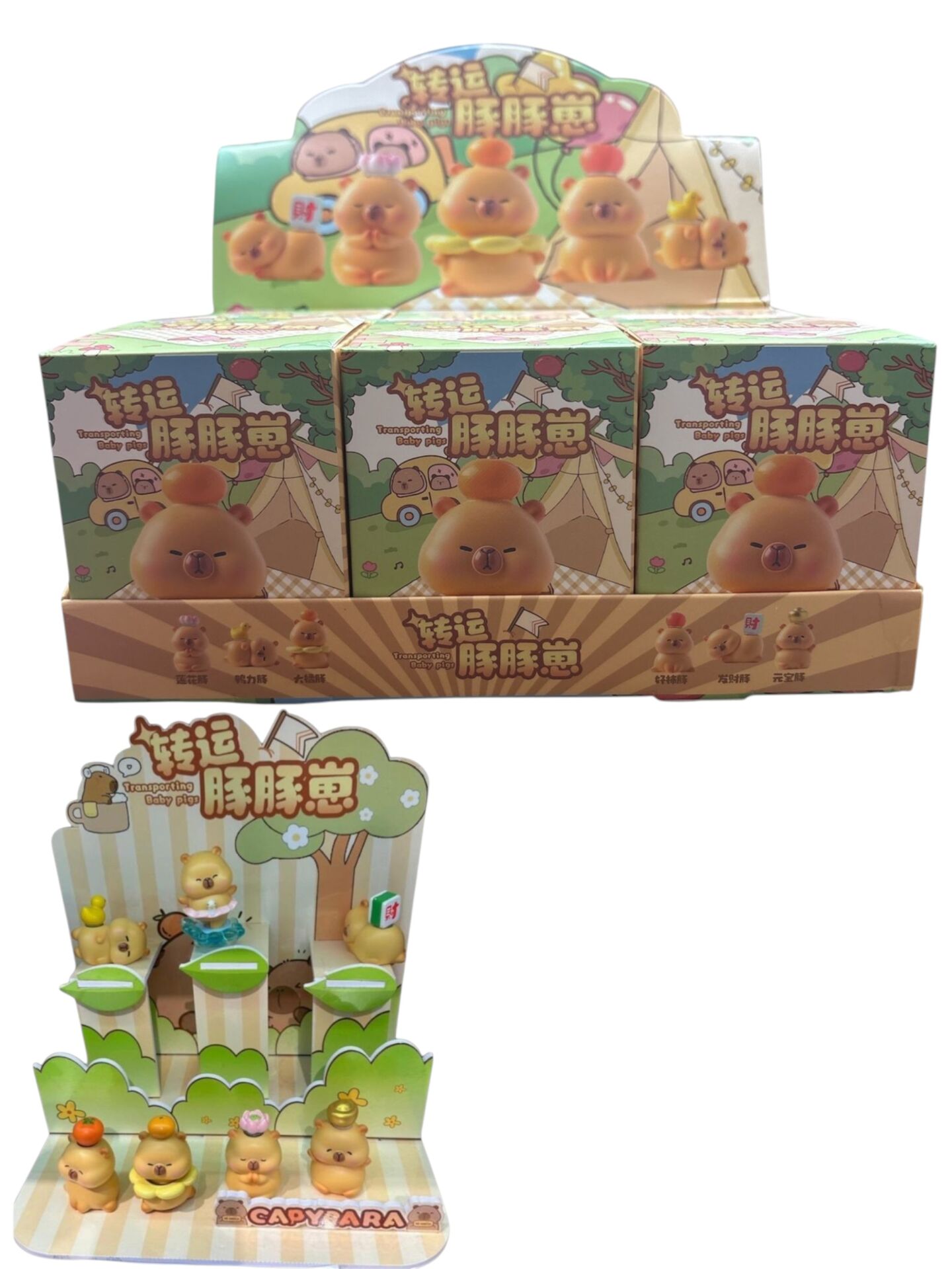 KZL-2505040 BLIND BOX RESIN CAPIBERA ICBOX6-144