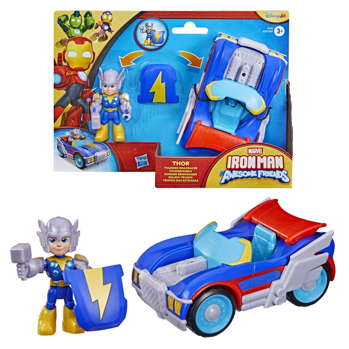 INT-G1257 IRON-MAN VE ARKADASLARI FIGUR VE ARAC 4