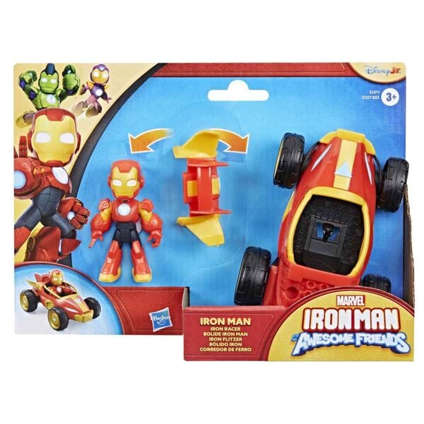 INT-G1257 IRON-MAN VE ARKADASLARI FIGUR VE ARAC 4