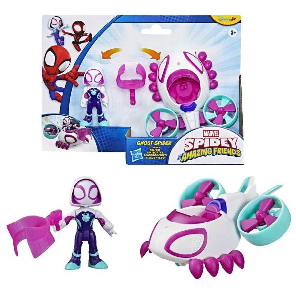 INT-G1952 SPIDERMAN VE ARKADASLARI ARAC VE FIGUR 4