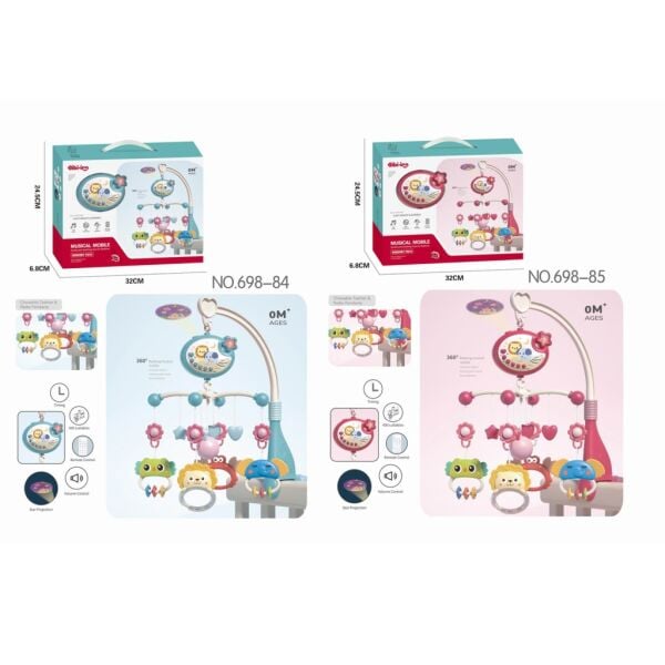 VAR-BIB-698-84-85 ISIKLI MUZIKLI BEBEK DONENECESI 18