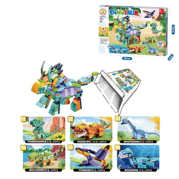 KZL-SM2505 LEGO DINAZORLAR 408 PARCA - 36