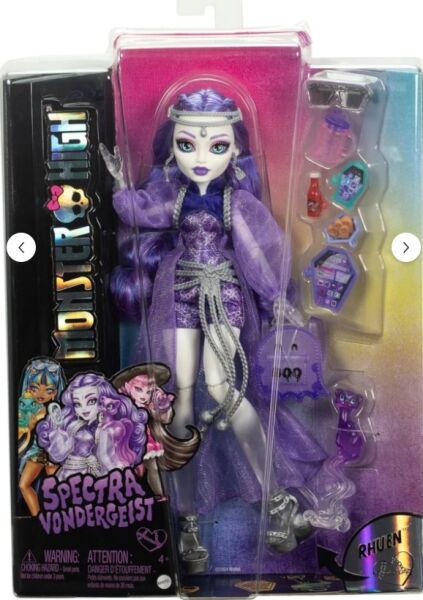 MATE-HXH77 MH SPECTRA VONDERGEIST BEBEK 4