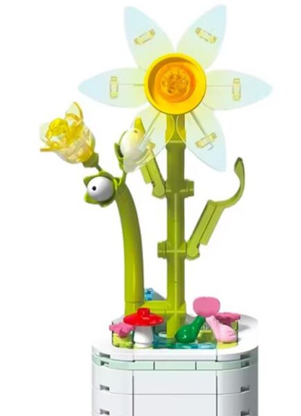 DOST-NERGIS CICEK LEGO 24