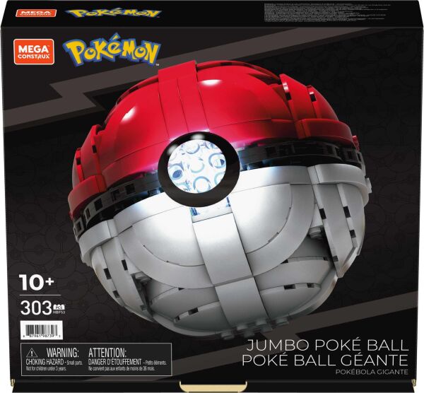 MATE-HBF53 MEGA POK JUMBO POKE BALL 4