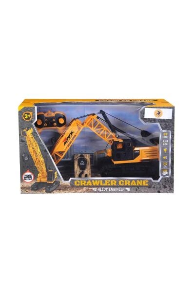 SEH-SH40380 8 KANAL UZ KUM ALASIM VINC 8