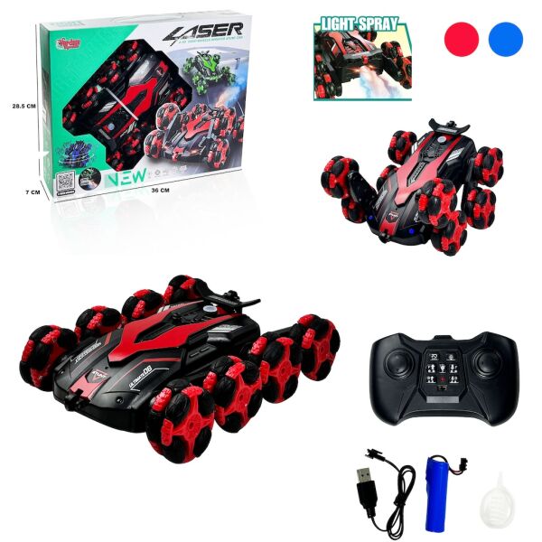 VAR-RQ3022 UK FF 2.4G SARJ 8 TEKER BUHARLI AKR 18