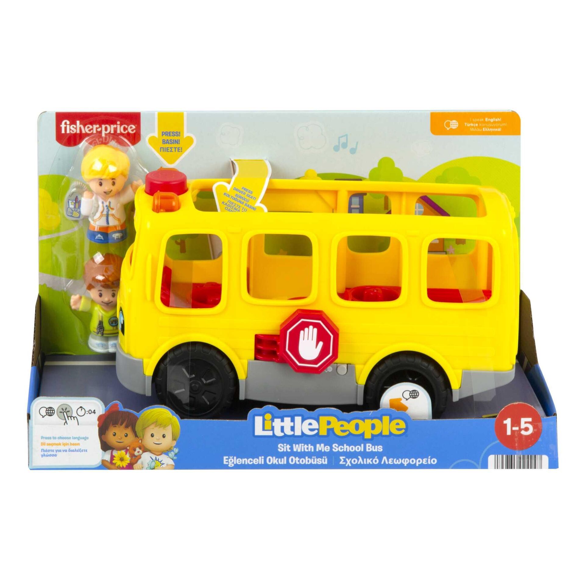 MATE-HDJ25 LITTLE PEOPLE EGLENCELI OKUL OTOBUSU 2
