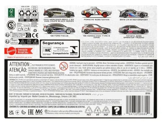 MATE-JBY80 HW ZAMAC MULTIPACK 6