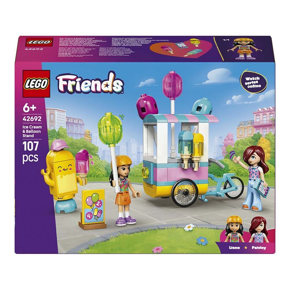 ADOL-LGF42692 BALON VE DONDURMA STANDI 4