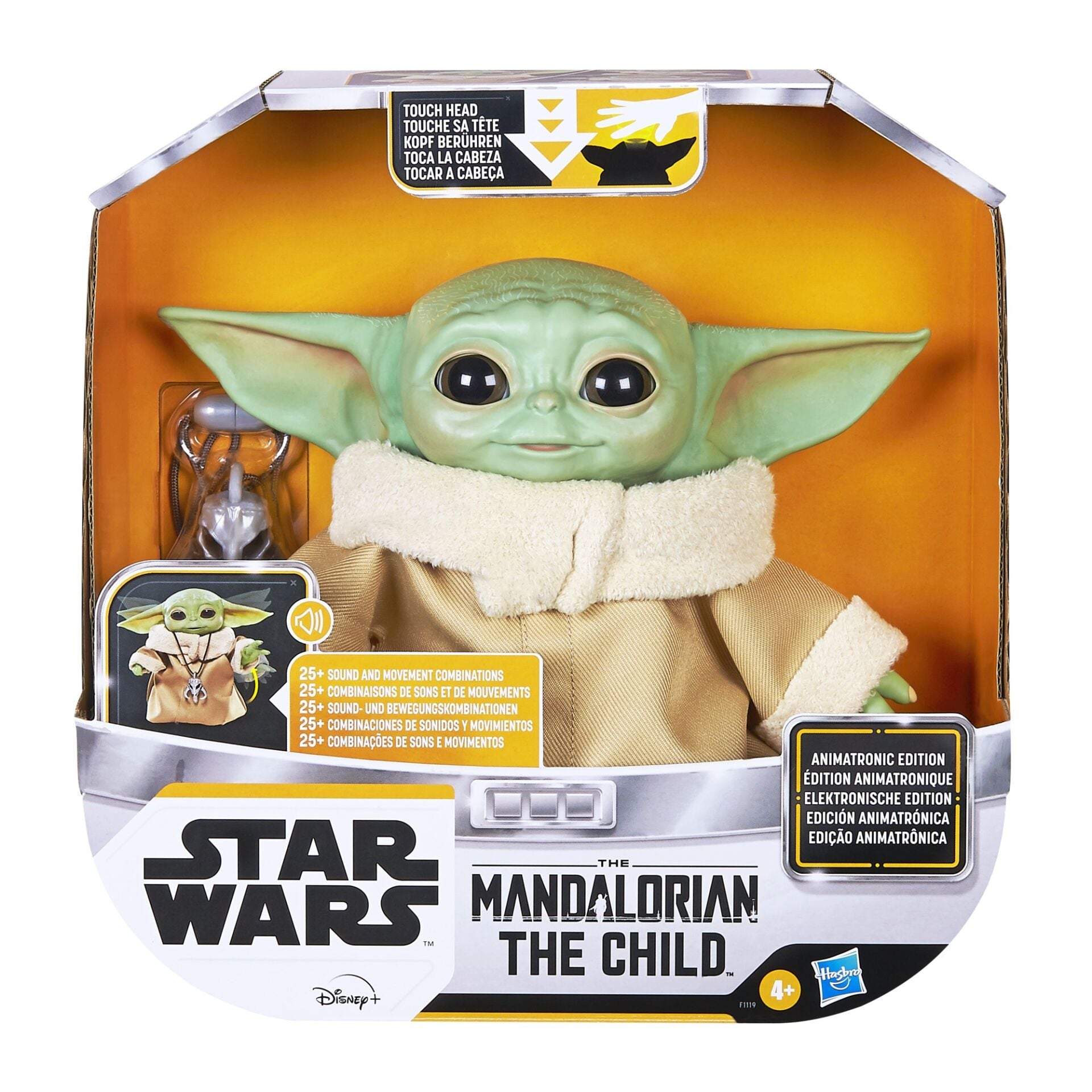 INT-F1119 STAR WARS THE CHILD ANIMATRONIC EDITION 2