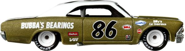 MATE-HBL96 HW 2 LI PREMIUM ARABA SETI 8