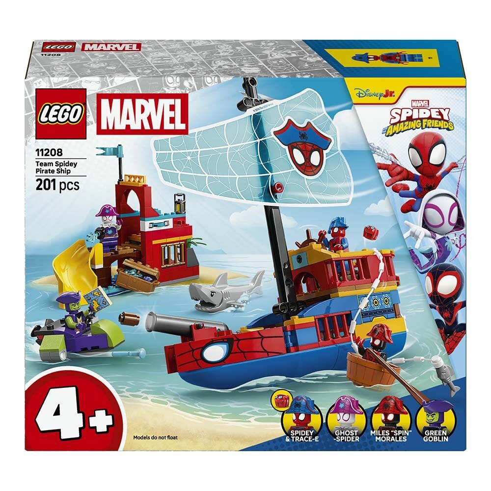 ADOL-LSS11208 SPIDEY TAKIMI KORSAN GEMISI 5