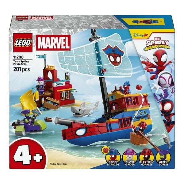 ADOL-LSS11208 SPIDEY TAKIMI KORSAN GEMISI 5