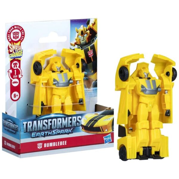INT-G0742 TRF  TEK ADIMDA DONUSEN FIGUR 8