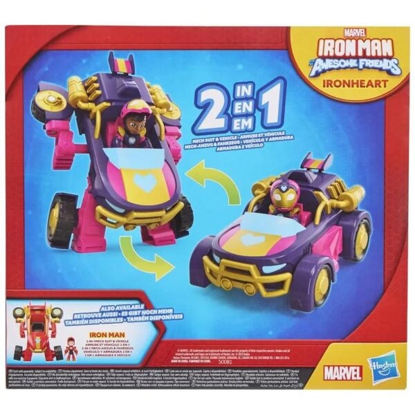 INT-G1254 IMF FIGURE ACSRY   6