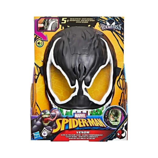 INT-G1828 SPD VENOM VERSUSFEATURE MASK 2