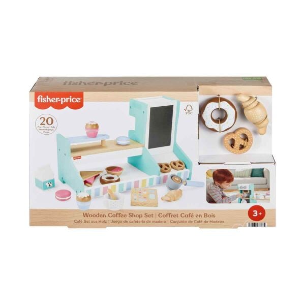 MATE-HXV22 FP AHSAP KAHVE DUKKANI SETI 2