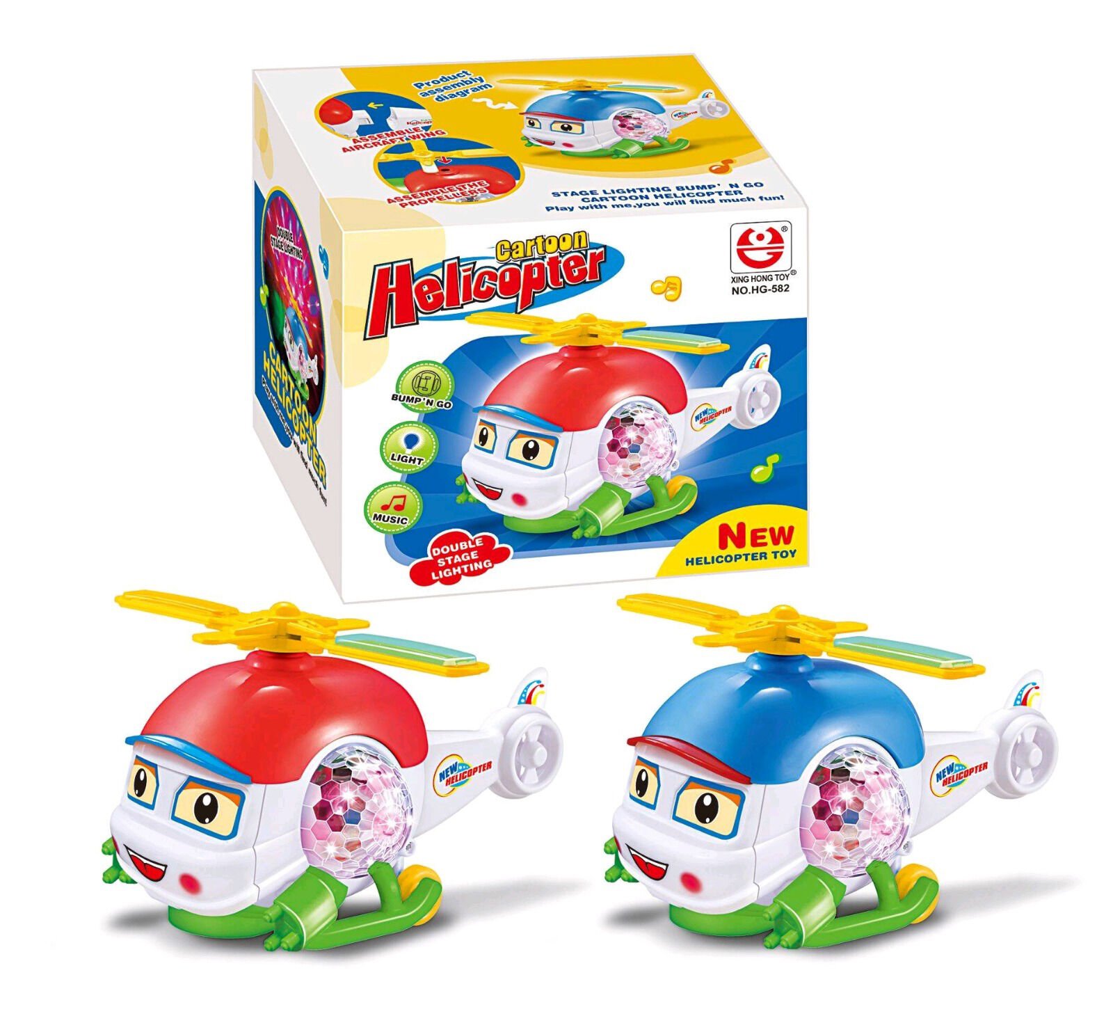 CNA-HG-582A PILLI ISIKLI HELIKOPTER 60