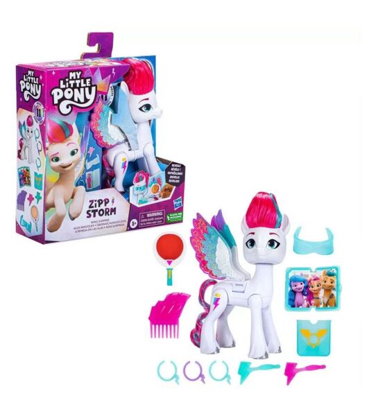 INT-F6346 MLP KANAT SURPRIZI 4