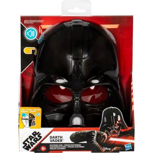 INT-F9498 SW DARTH VADER ELEKTRONIK MASKE 2