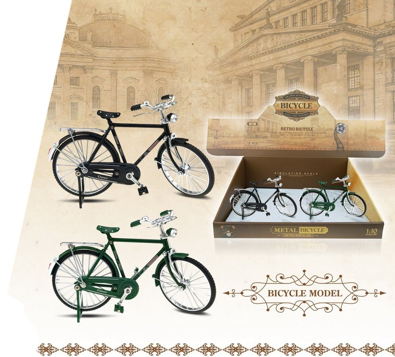 KZL-0818-10B BISIKLET 12 LI STANDLI  KUTULU 120