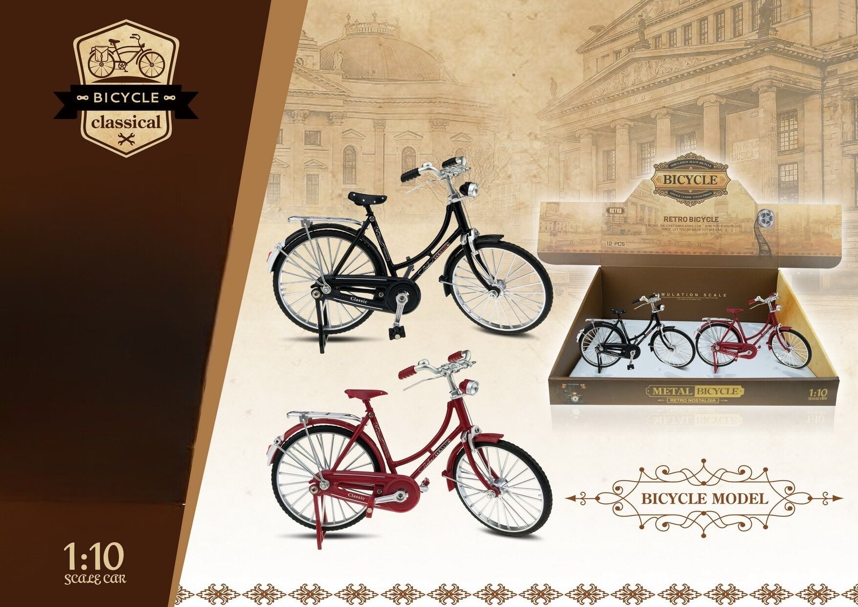 KZL-0818-11B BISIKLET 12 LI STANDLI KUTULU  120