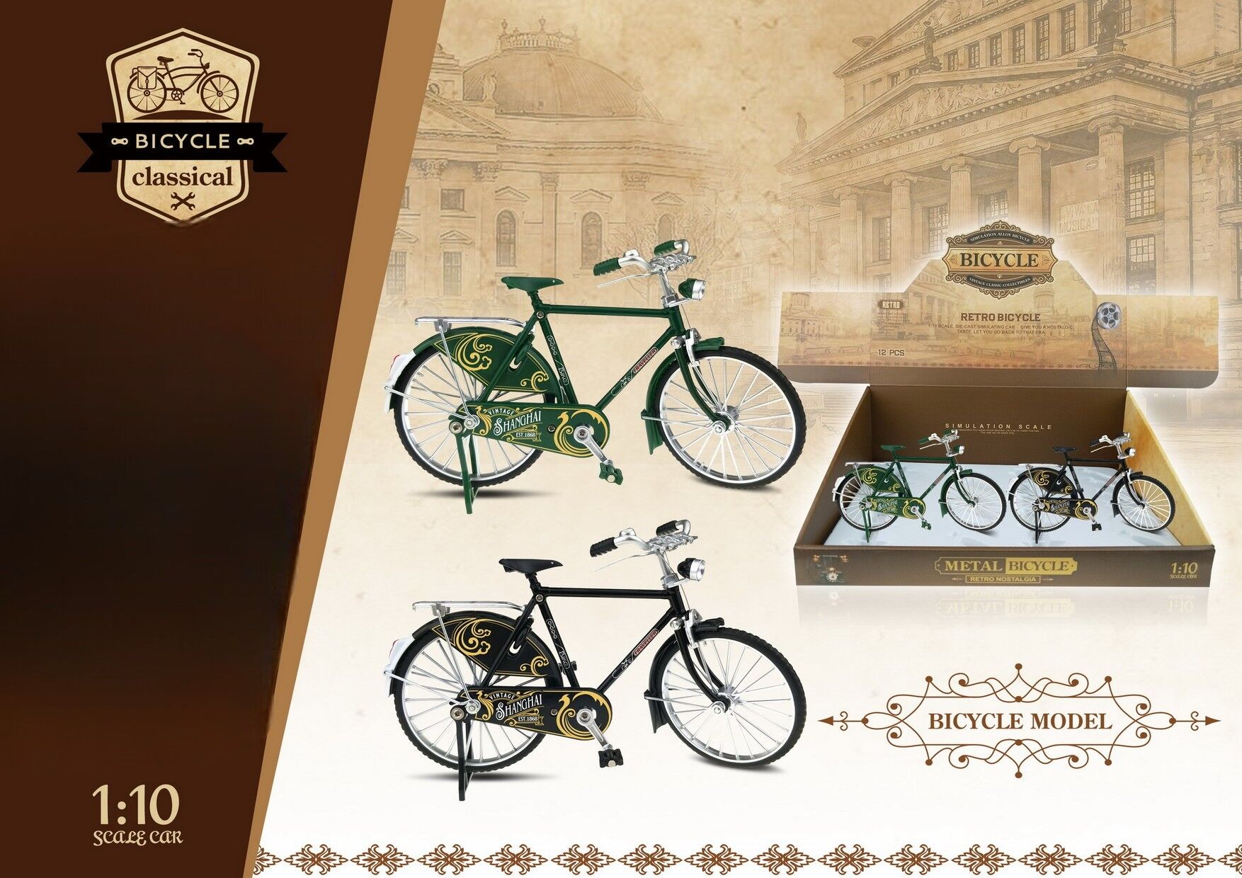 KZL-0818-12B BISIKLET 12 LI STANDLI KUTULU  120