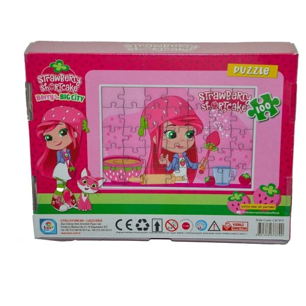 UTKU-CK7879 CILEK KIZ 100 PRC KUTU PUZZLE 24