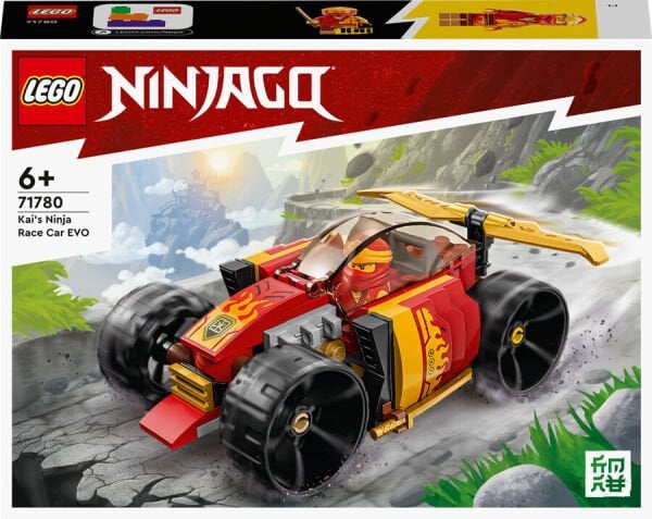 ADOL-LSL71780 NINJAGO  NINJA YARIS ARABA EVO YAPIM ST (94 PRC) 4