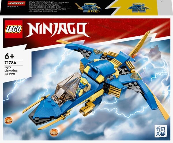 ADOL-LSL71784 NINJAGO JAY YILDIRIM JETI EVO 146PRC 4