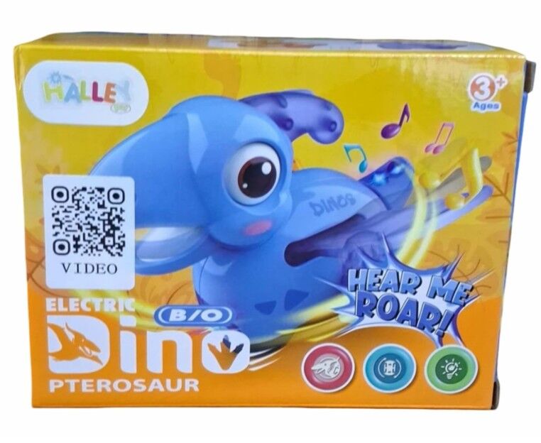 SEH-RS-9056C ELEK COK YONLU PTERODAKTIL 48