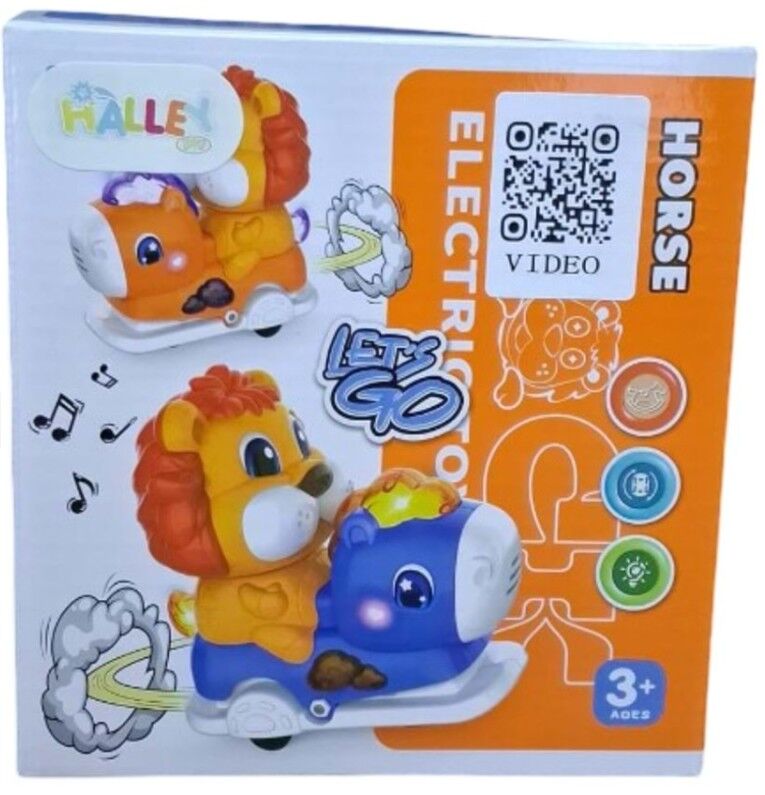 SEH-RS-9059C ELEKTRIKLI ATLI KARINCA ASLAN 48