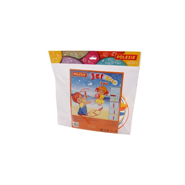 POL-37015 3 LU FIRFIR 20