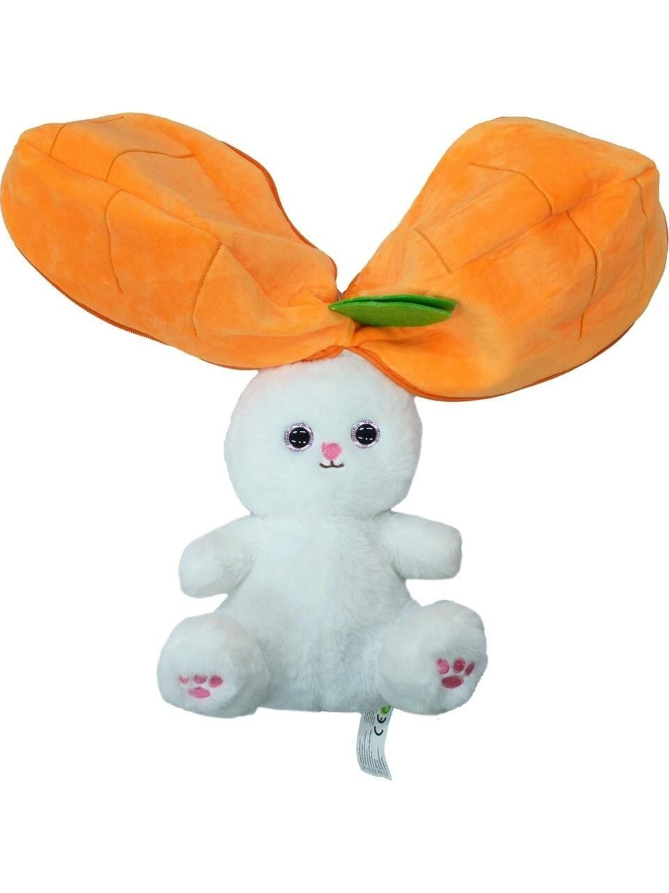 HAL-PL62965 25 CM CILEK TAVSAN -50