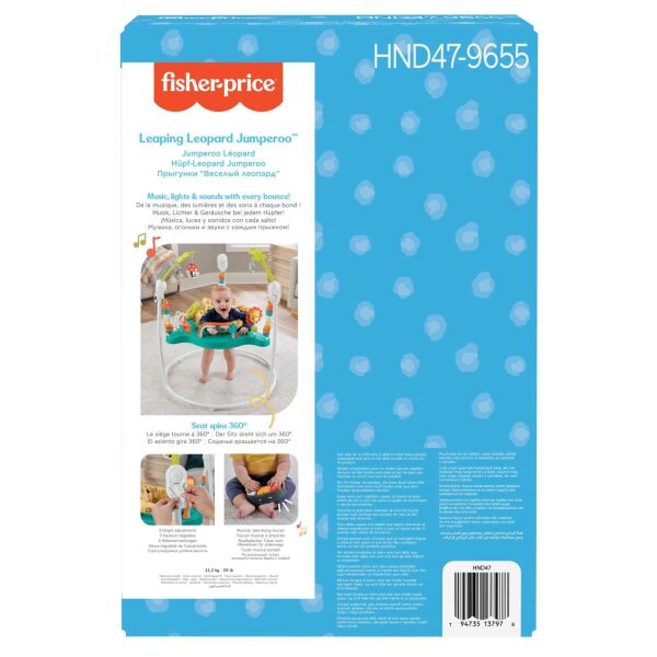 MATE-HND47 FP SEVIMLI LEOPAR JUMPEROO 1