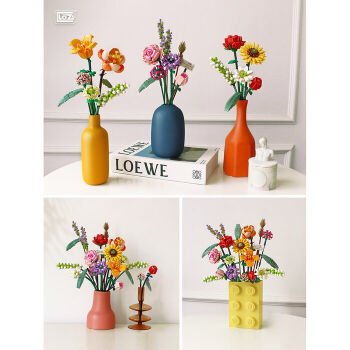 VGN-LZ1657 LOZ EBEDI CICEKLER 547 PRC BLOCK OYUNCAK 48