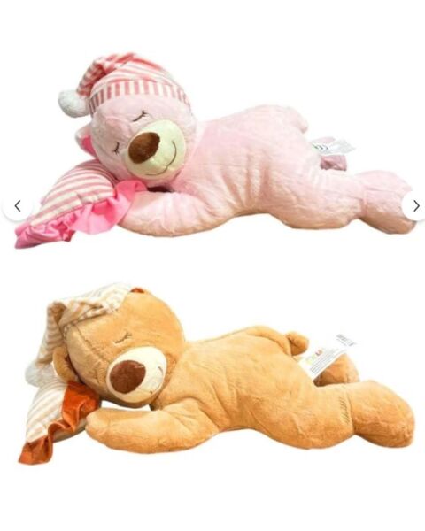 HAL-PL50152 35 CM UYUYAN AYI 36