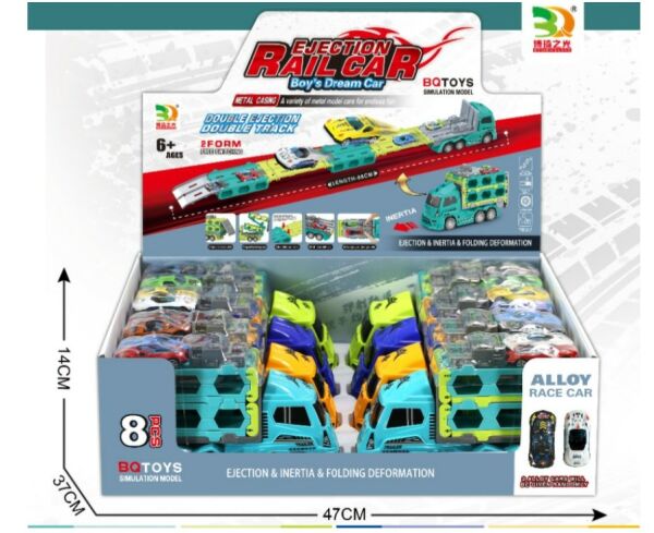 CNA-BQ700-66 SURTMELI UZAYAN KAMYON 64