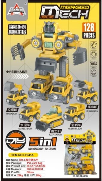 CNA-LY041A SOK TAK IS MAKINELERI 48