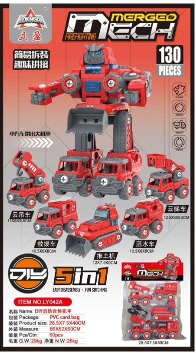 CNA-LY042A SOK TAK IS MAKINELERI 48