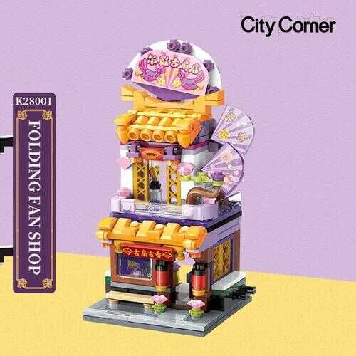 VGN-KP28001 KEEPPLEY YELPAZE MAGAZASI 291 PRC BLOCK OYUNCAK 24