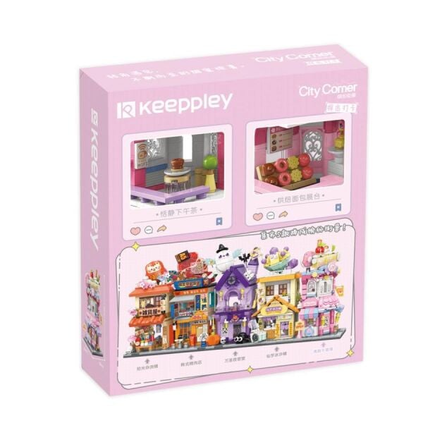 VGN-KP28027 KEEPPLEY PASTANE DUKANI 365 PRC  BLOCK OYUNCAK 24